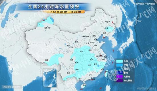 未來三天京津冀等地霧霾再襲 新疆局地有大暴雪