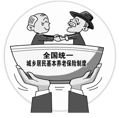 點(diǎn)擊進(jìn)入下一頁