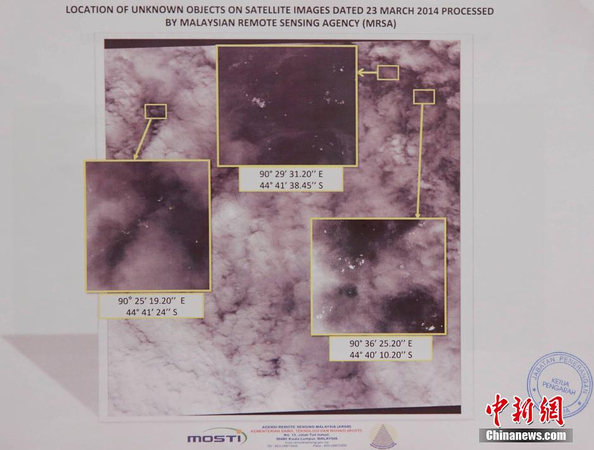 馬方稱法國衛星發現122個疑似物3