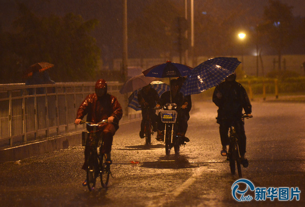 深圳發布暴雨紅色預警3