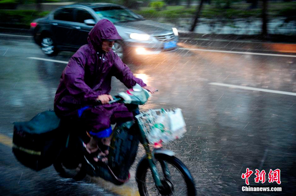 深圳發(fā)布暴雨紅色預警-6