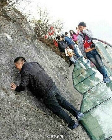 河北白石山景區建玻璃棧道 懸空1900米