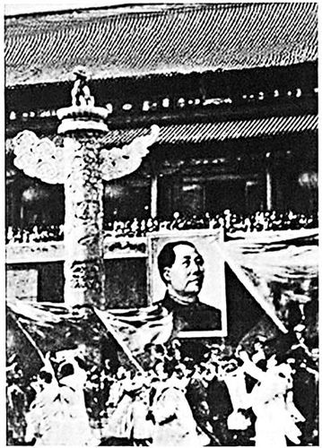 　第四幅畫像懸掛時間：1950年“五一”國際勞動節 主筆：辛莽