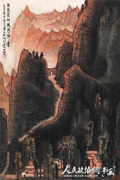 李可染 雨后復(fù)斜陽 設(shè)色紙本 鏡心 69×46cm_副本