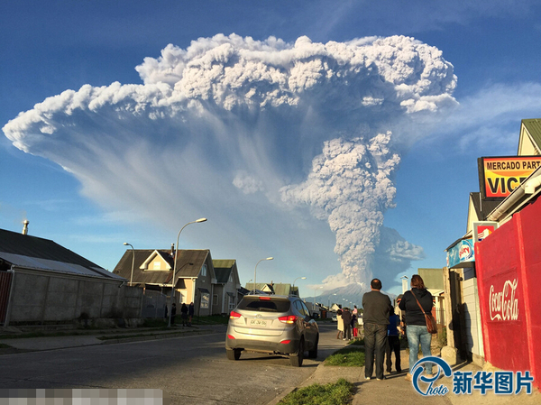 智利火山噴發 火山灰沖天如蘑菇云3