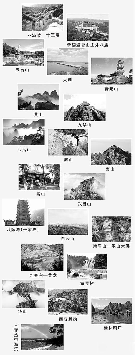 根據中辦國辦通知