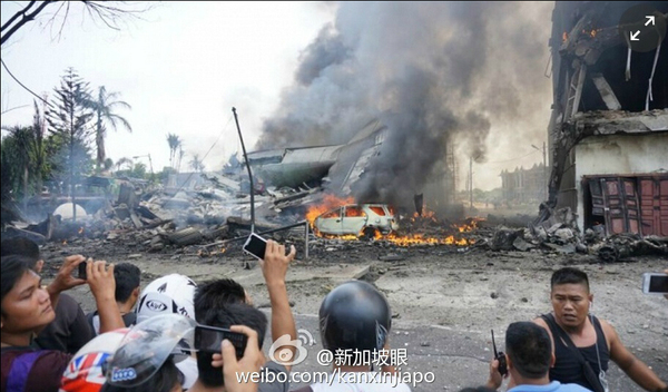 印尼軍機(jī)墜毀-機(jī)上113人全遇難3