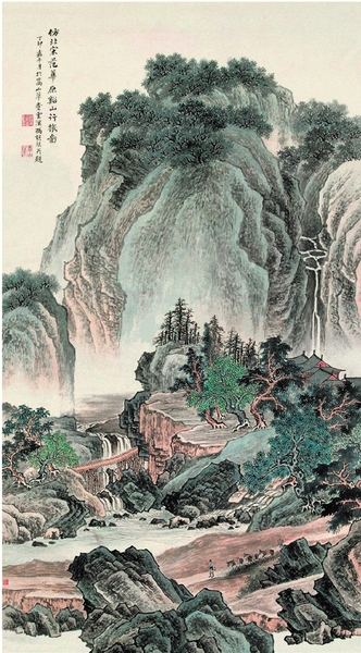 馮超然 仿范寬溪山行旅圖 1927年