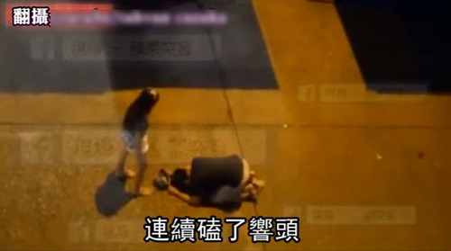 　香港網友看罷短片，大多數均不值女方的暴力行為，另外亦批男方“沒尊嚴”。