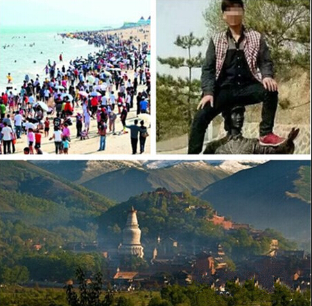 兩部委聯手整治景區門票亂象