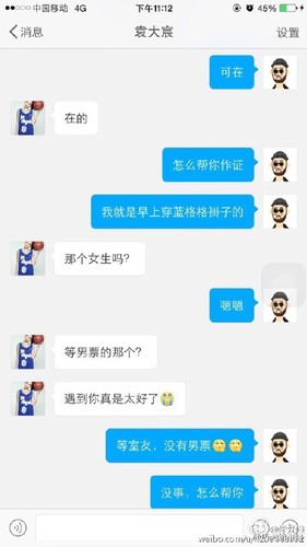 20150909124719ce901