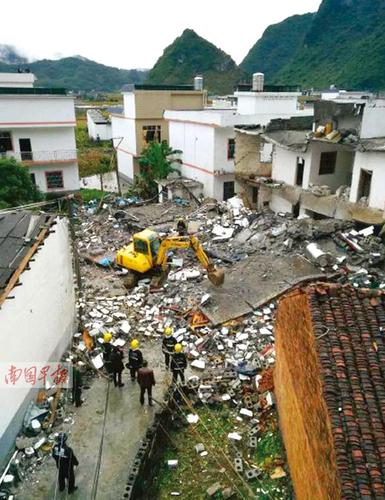 高清：村民炒制土炸藥引發巨大爆炸 造成5人死亡