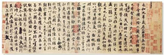 中國(guó)書法是世界上最美的藝術(shù)