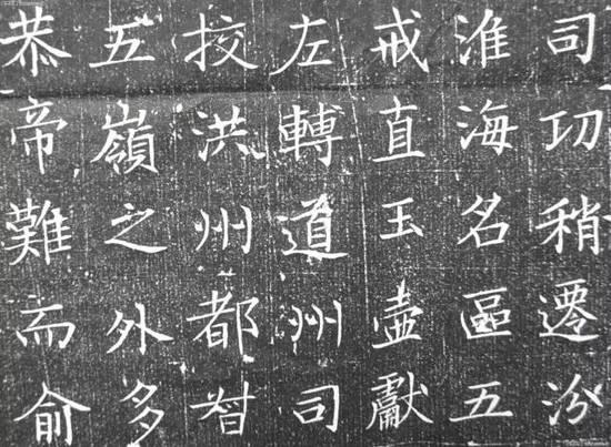 中國(guó)書法是世界上最美的藝術(shù)