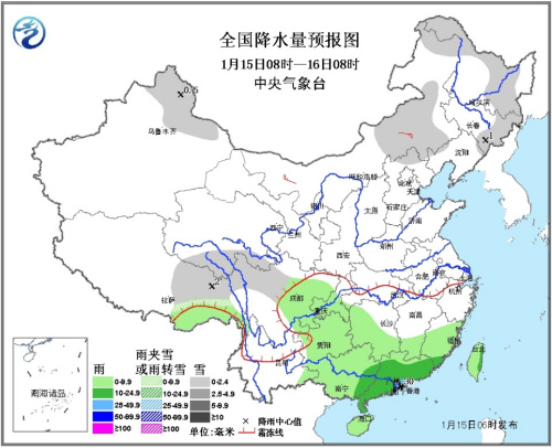 點擊進入下一頁