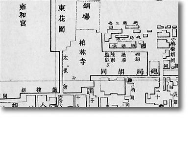 點擊進入下一頁