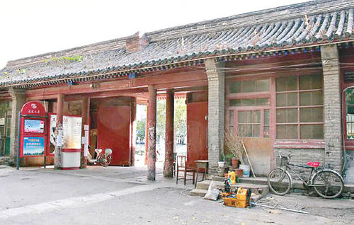 媒體稱北京王府淪為大雜院378戶擠一塊兒?。▓D）