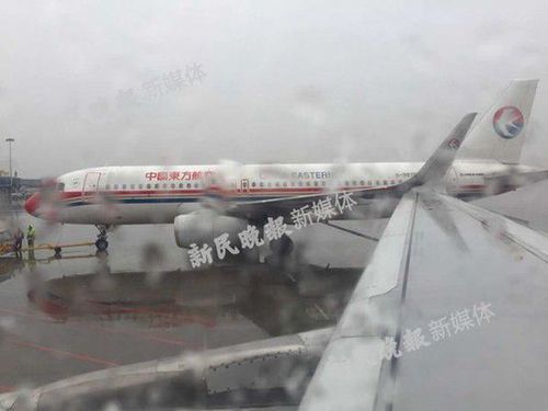 突發：上海東航兩航班機翼碰擦 已安排旅客下機