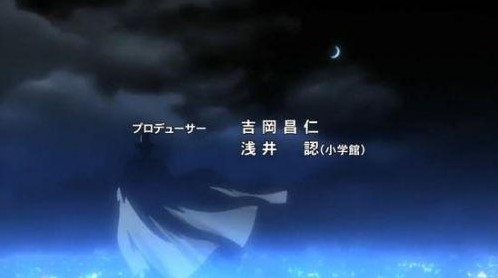 《名偵探柯南》16年制作人病逝 享年56歲(圖)