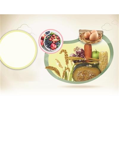 點(diǎn)擊進(jìn)入下一頁