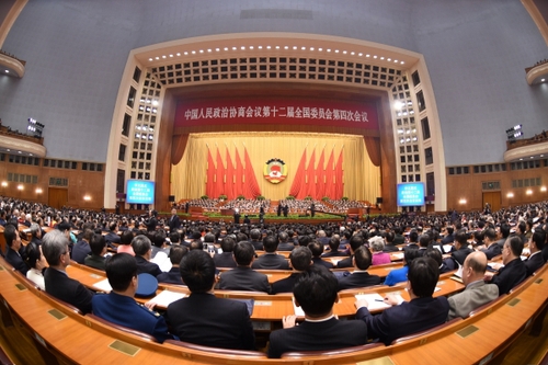 全國政協十二屆四次會議在京開幕4