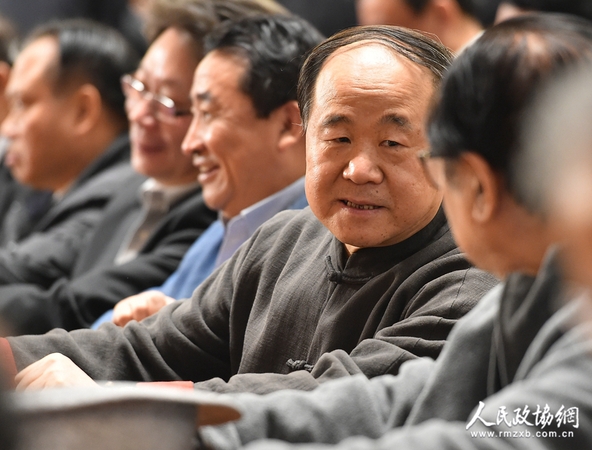 兩會微表情7