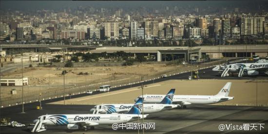 埃及航空班機遭劫持 降落在塞浦路斯