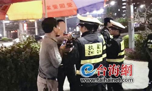 男子為幫醉駕同事逃跑 威脅民警“讓你下崗”