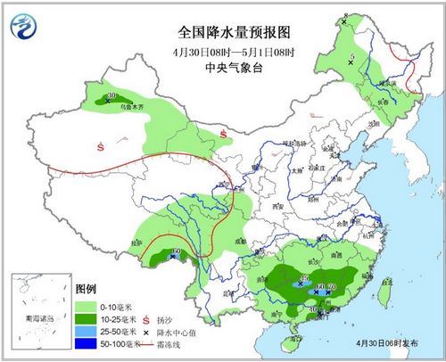 南方地區(qū)將有較強(qiáng)降水過程新疆西北部局地有大雨