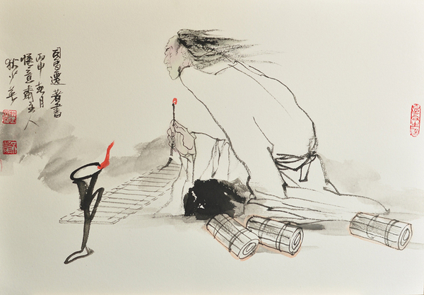 4、《司馬遷著書》，狄少英，45x65cm，紙本設色，2016