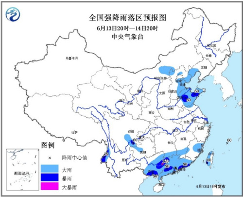 圖片來源：中央氣象臺網站