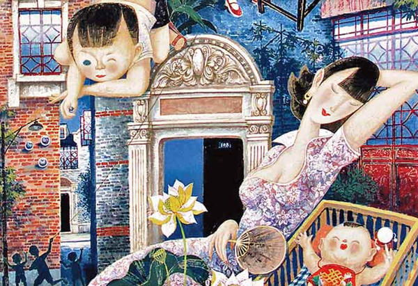 《石庫門情節》（局部）重彩畫 2008年