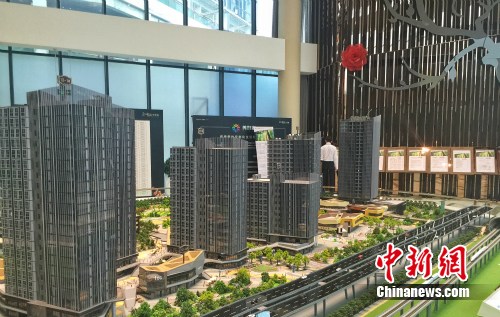 北京一商住樓盤售樓中心。<a target='_blank' href='http://www.chinanews.com/' >中新網</a> 種卿 攝