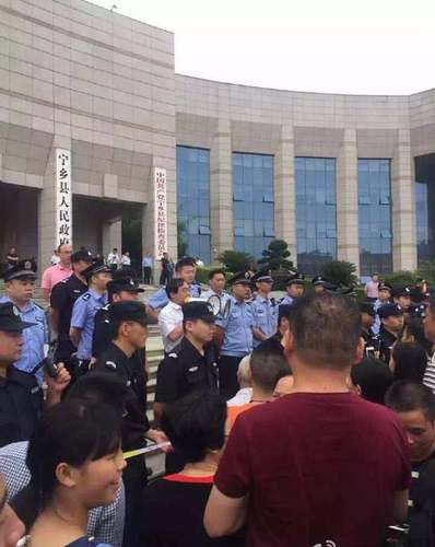 湖南寧鄉(xiāng)警方通報(bào)民眾聚集事件:4人煽動非法集會