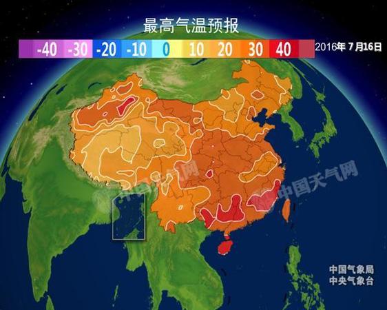 點擊進入下一頁