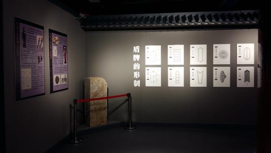 《中國古代盾牌文化展》展覽現場