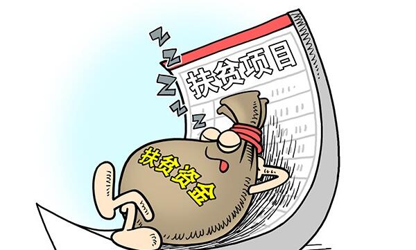 　　新華網 盧俊宇