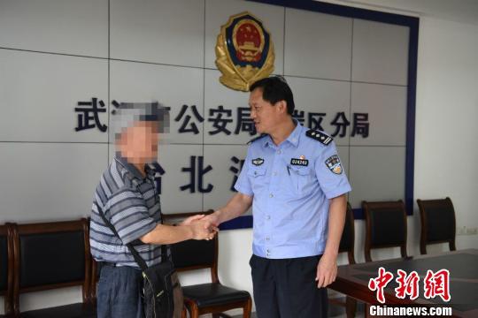 女子1500萬股票被騙子賣光警方攔截1小時保住巨款