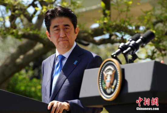 資料圖：日本首相安倍晉三。<a target='_blank' href='http://www.chinanews.com/'>中新社</a>發 張蔚然 攝