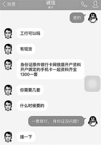 點擊進入下一頁