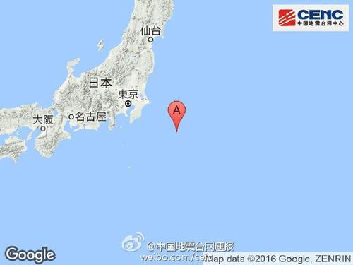 日本本州東岸遠海發生6.4級地震 震源深度10千米