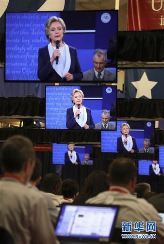 MAIN201610101035000154949356531
