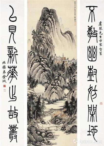 附圖9、金城 1921年作 秋林萬壑圖書法對聯(lián)