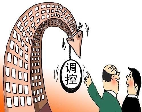 銀行暫停新增住房貸款2