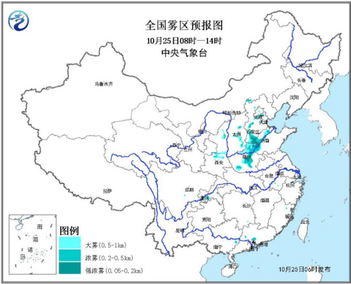 中央氣象臺發布黃色預警北京東南部等地區有大霧