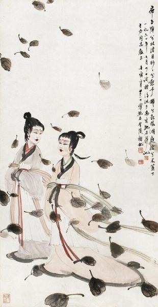 1960年《二湘圖》，2014年北京瀚海2875萬元