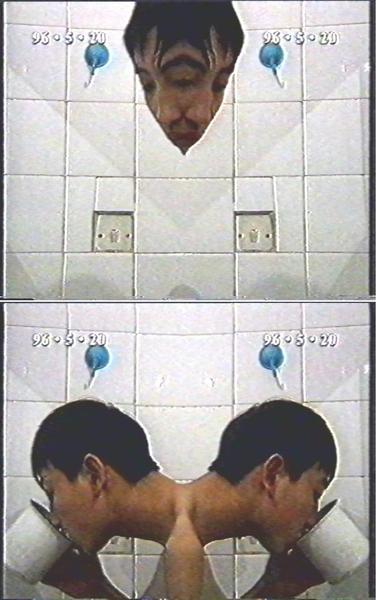 高士名、高世強、 陸磊，被詛咒的個人主義者，1997