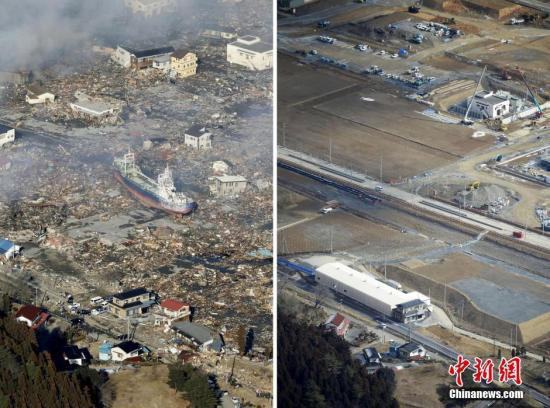 日本福島近海7.2級(jí)地震