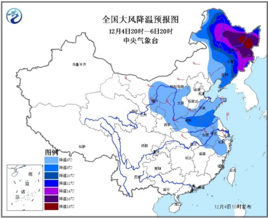 華北黃淮等地有霧霾較強冷空氣將影響中東部地區(qū)