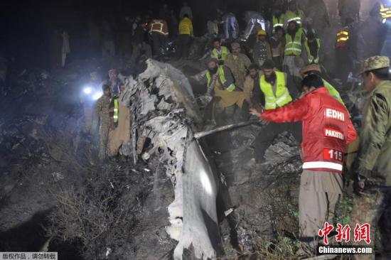 巴基斯坦民航局證實，巴基斯坦國際航空公司一架客機當地時間12月7日下午在該國北部赫韋利揚地區墜毀。